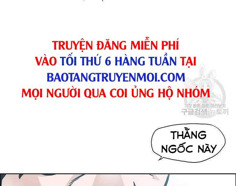 Bá Chủ Học Đường Ss4 Chapter 39 - 104