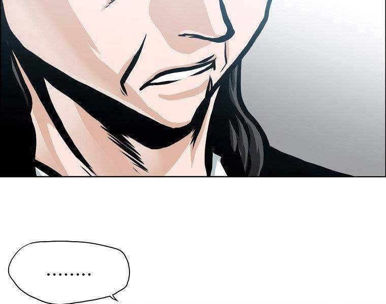 Bá Chủ Học Đường Ss4 Chapter 39 - 105