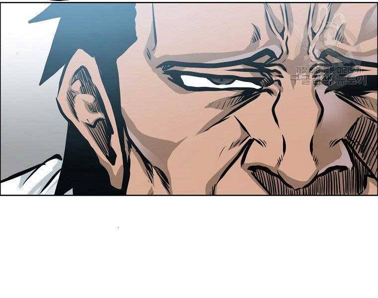 Bá Chủ Học Đường Ss4 Chapter 39 - 106