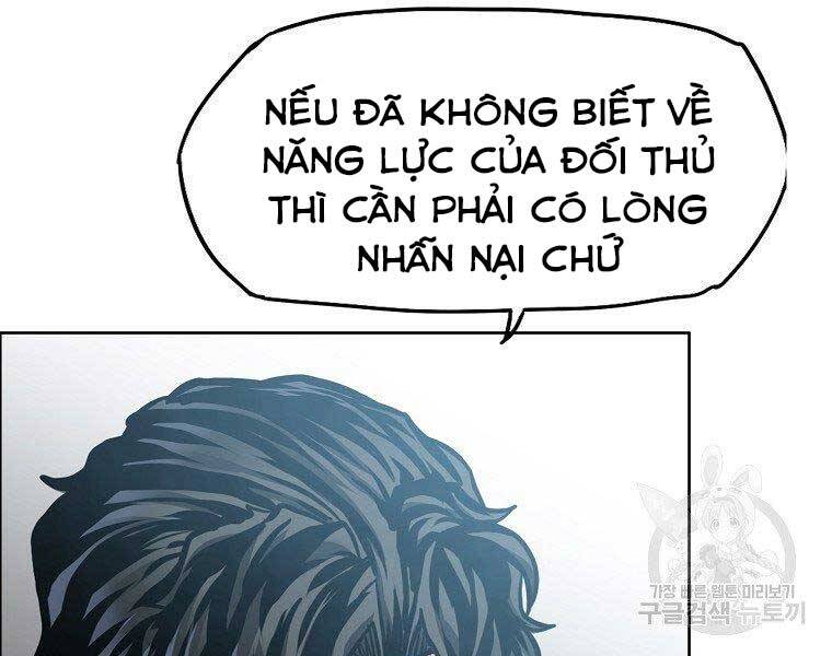 Bá Chủ Học Đường Ss4 Chapter 39 - 107