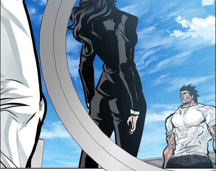 Bá Chủ Học Đường Ss4 Chapter 39 - 112