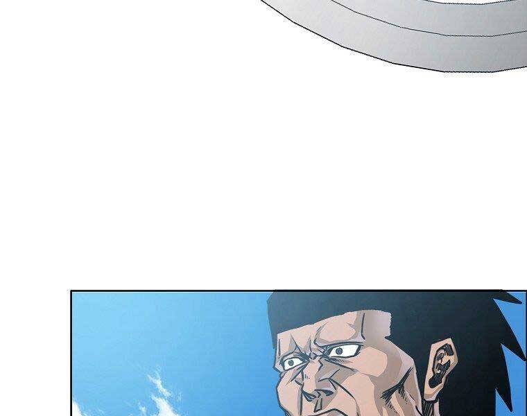 Bá Chủ Học Đường Ss4 Chapter 39 - 113