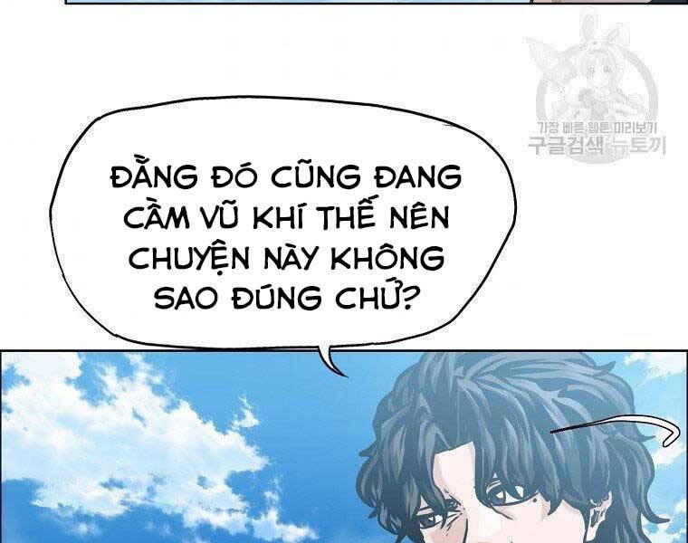 Bá Chủ Học Đường Ss4 Chapter 39 - 126