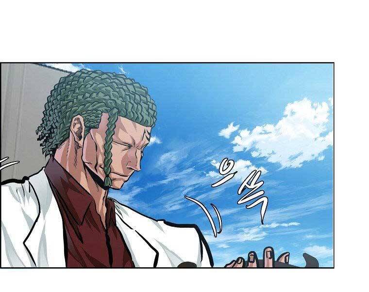 Bá Chủ Học Đường Ss4 Chapter 39 - 128