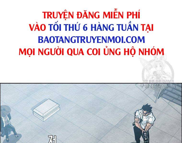 Bá Chủ Học Đường Ss4 Chapter 39 - 129