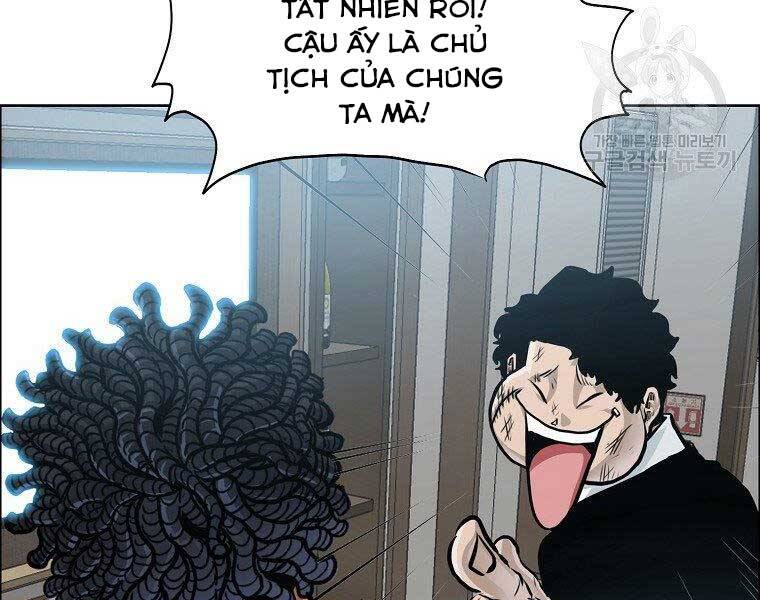 Bá Chủ Học Đường Ss4 Chapter 39 - 14