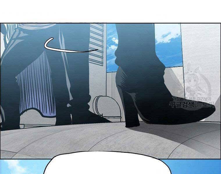 Bá Chủ Học Đường Ss4 Chapter 39 - 143