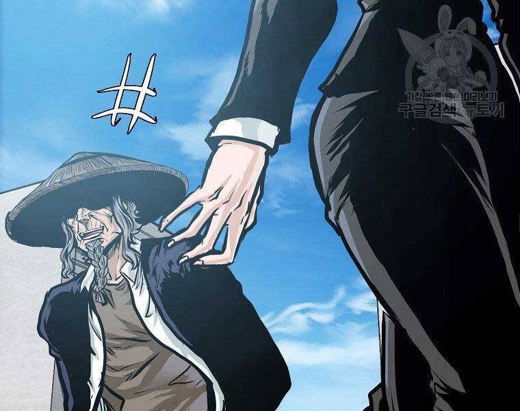 Bá Chủ Học Đường Ss4 Chapter 39 - 145