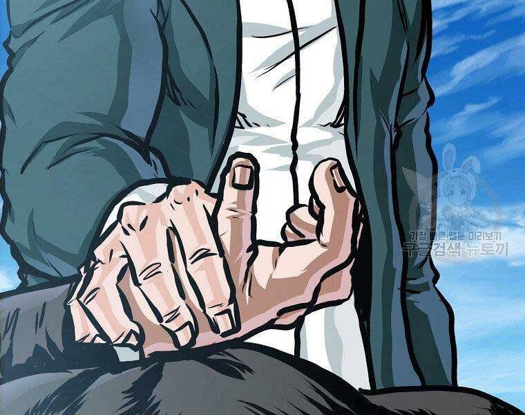 Bá Chủ Học Đường Ss4 Chapter 39 - 154
