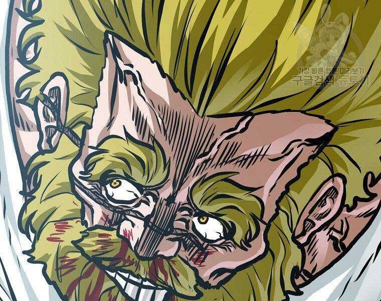 Bá Chủ Học Đường Ss4 Chapter 39 - 156