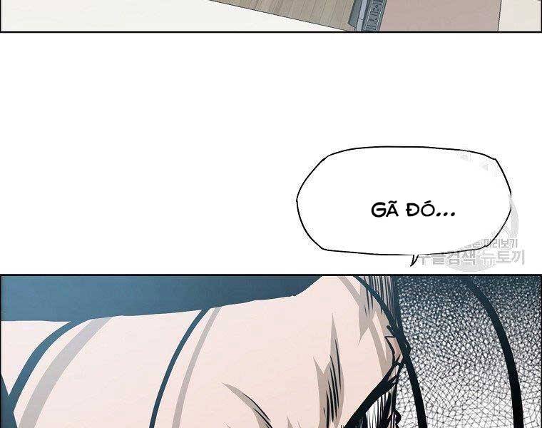 Bá Chủ Học Đường Ss4 Chapter 39 - 17