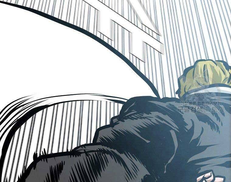 Bá Chủ Học Đường Ss4 Chapter 39 - 164