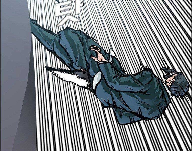 Bá Chủ Học Đường Ss4 Chapter 39 - 172