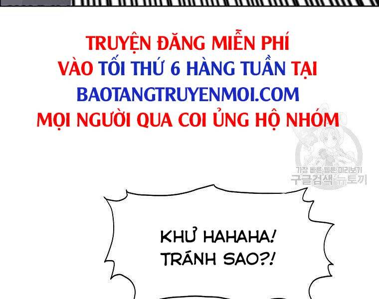 Bá Chủ Học Đường Ss4 Chapter 39 - 173