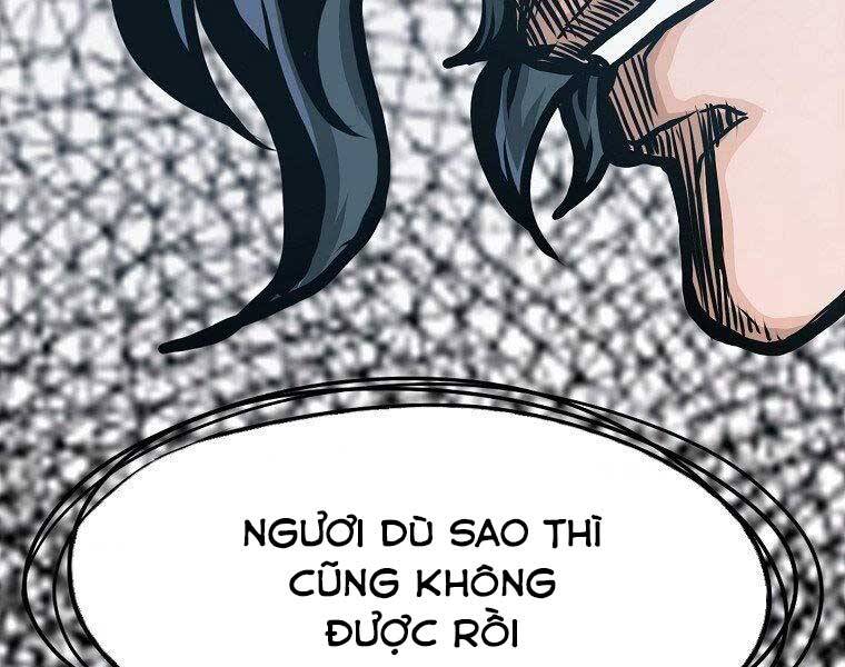 Bá Chủ Học Đường Ss4 Chapter 39 - 177