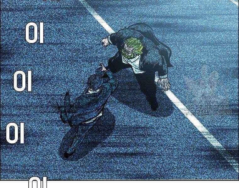 Bá Chủ Học Đường Ss4 Chapter 39 - 27