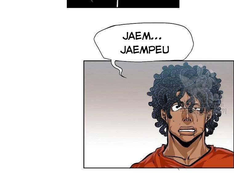 Bá Chủ Học Đường Ss4 Chapter 39 - 32