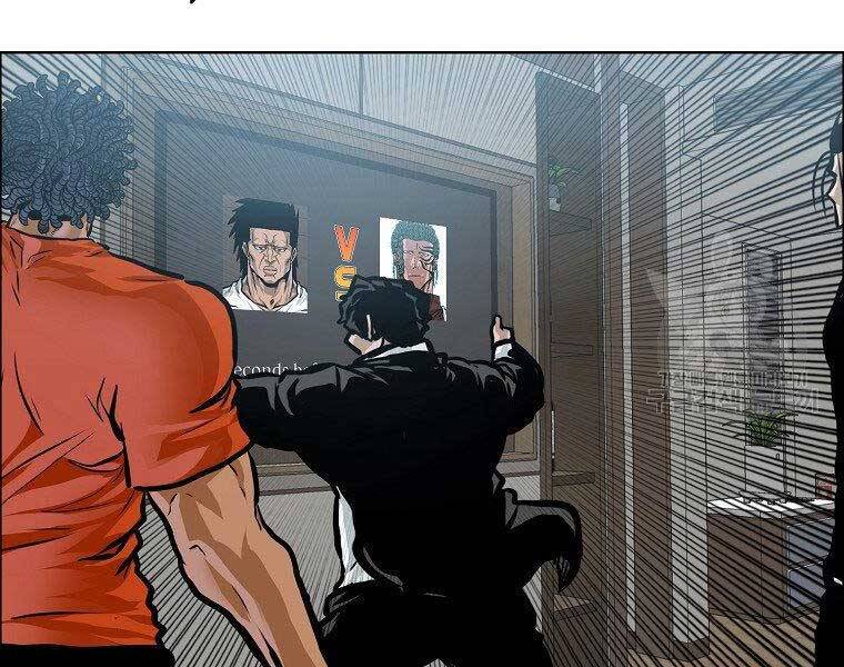 Bá Chủ Học Đường Ss4 Chapter 39 - 36