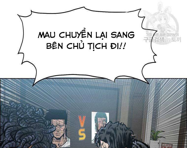 Bá Chủ Học Đường Ss4 Chapter 39 - 38