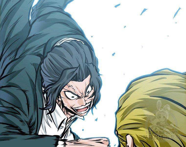 Bá Chủ Học Đường Ss4 Chapter 39 - 5