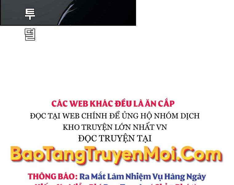 Bá Chủ Học Đường Ss4 Chapter 39 - 45