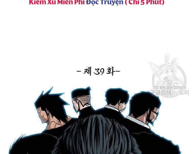 Bá Chủ Học Đường Ss4 Chapter 39 - 46