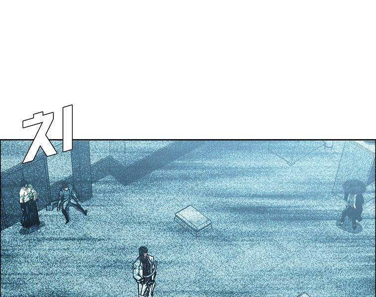 Bá Chủ Học Đường Ss4 Chapter 39 - 52