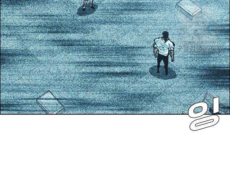 Bá Chủ Học Đường Ss4 Chapter 39 - 53