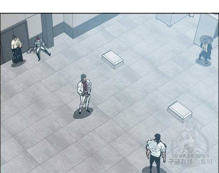 Bá Chủ Học Đường Ss4 Chapter 39 - 54