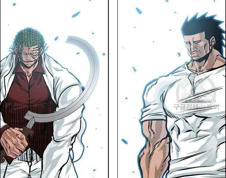 Bá Chủ Học Đường Ss4 Chapter 39 - 56