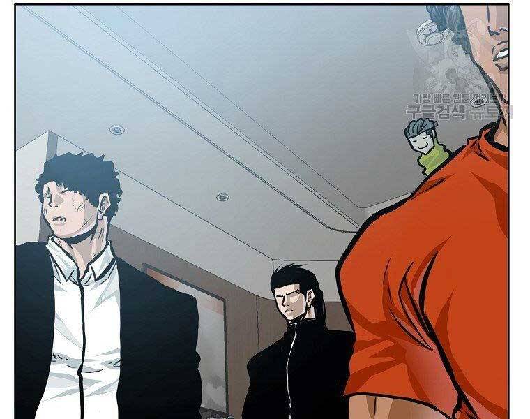 Bá Chủ Học Đường Ss4 Chapter 39 - 58