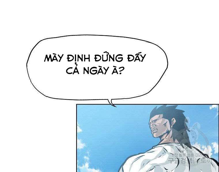 Bá Chủ Học Đường Ss4 Chapter 39 - 64