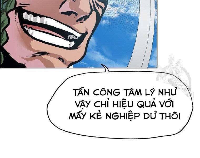 Bá Chủ Học Đường Ss4 Chapter 39 - 70