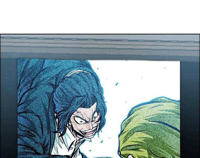 Bá Chủ Học Đường Ss4 Chapter 39 - 8