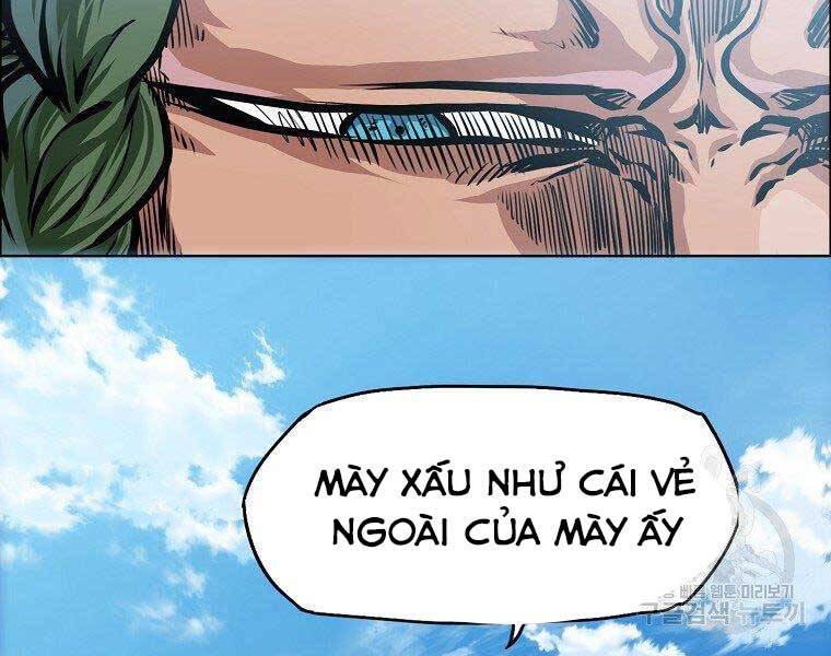 Bá Chủ Học Đường Ss4 Chapter 39 - 73