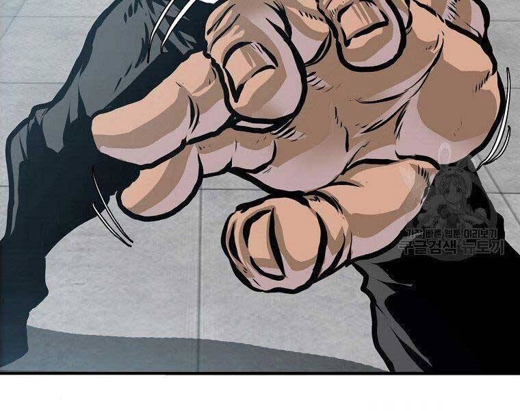 Bá Chủ Học Đường Ss4 Chapter 39 - 75