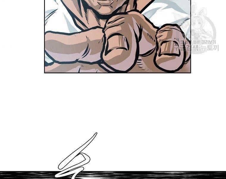 Bá Chủ Học Đường Ss4 Chapter 39 - 77