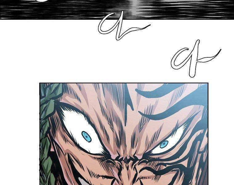 Bá Chủ Học Đường Ss4 Chapter 39 - 79