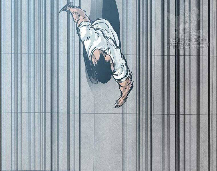 Bá Chủ Học Đường Ss4 Chapter 39 - 82