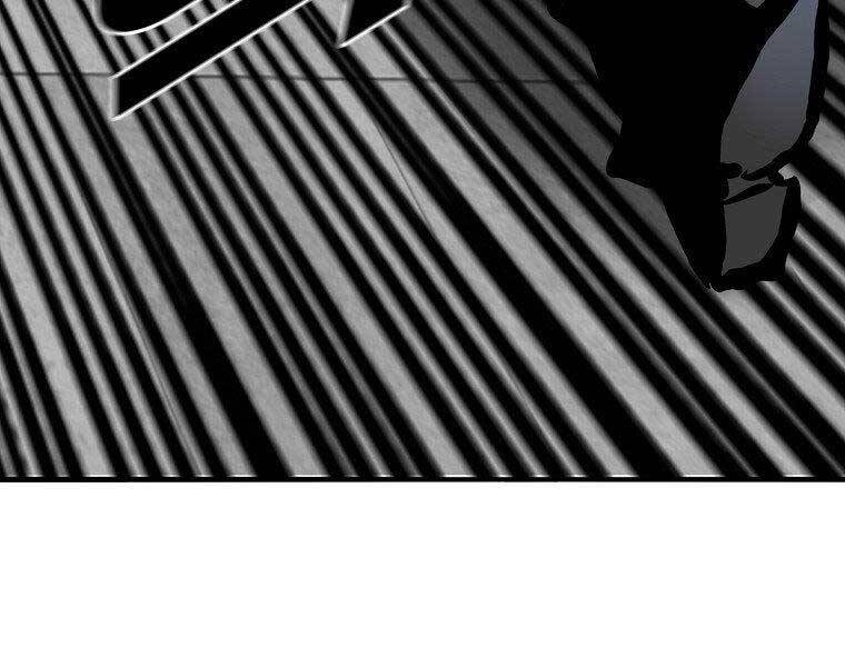 Bá Chủ Học Đường Ss4 Chapter 39 - 94