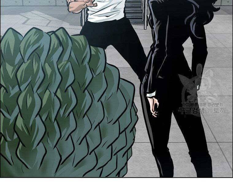 Bá Chủ Học Đường Ss4 Chapter 39 - 100