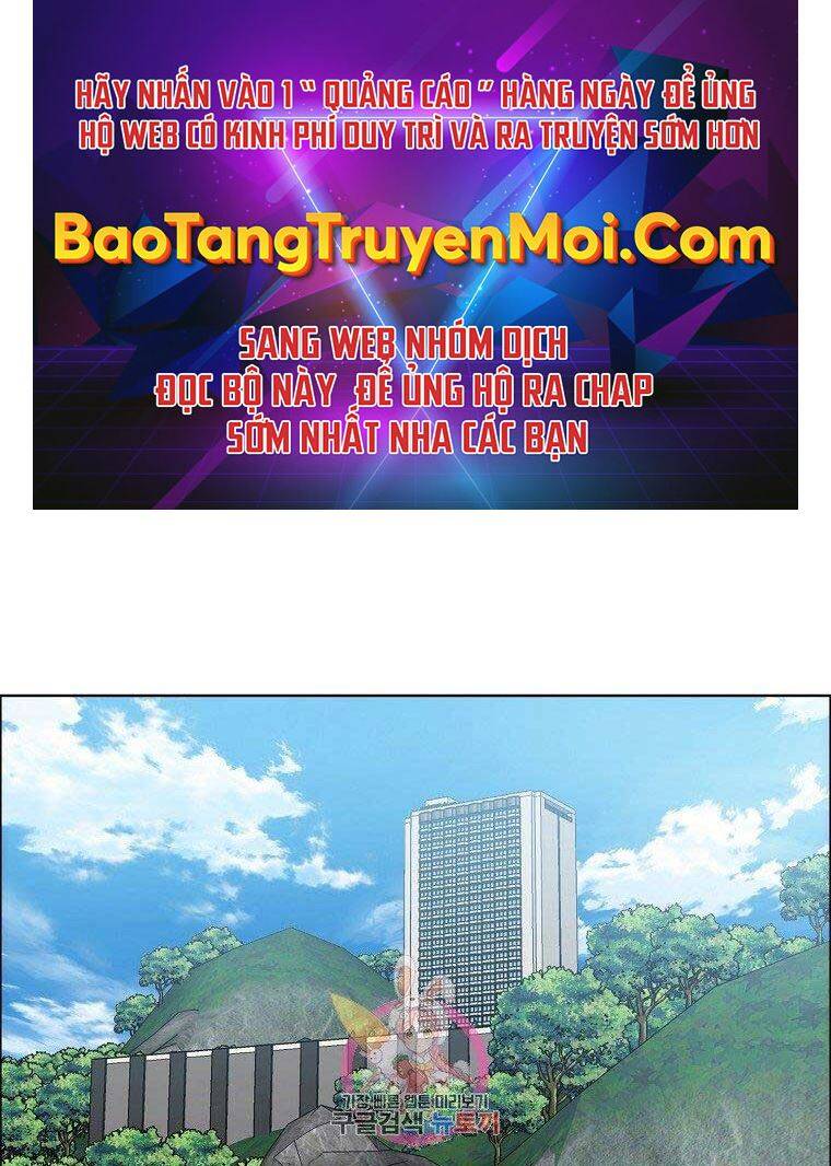 Bá Chủ Học Đường Ss4 Chapter 40 - 1