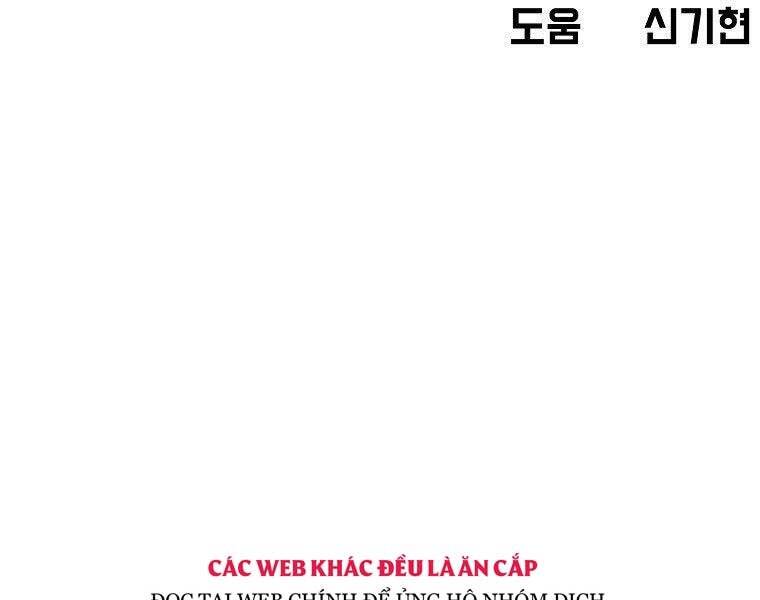 Bá Chủ Học Đường Ss4 Chapter 40 - 103