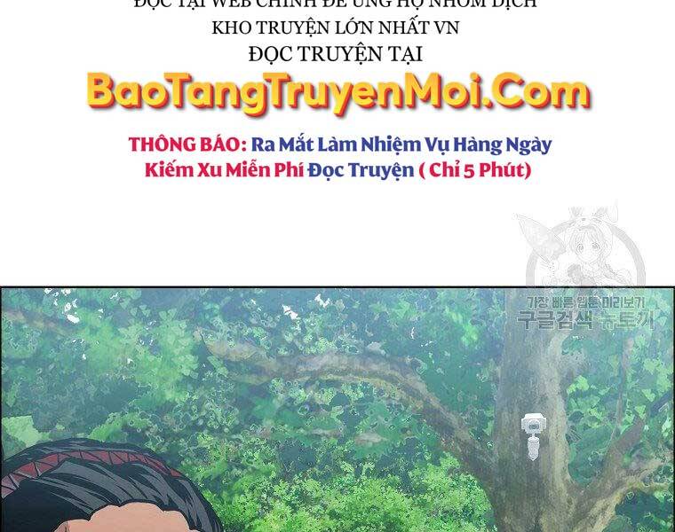 Bá Chủ Học Đường Ss4 Chapter 40 - 104