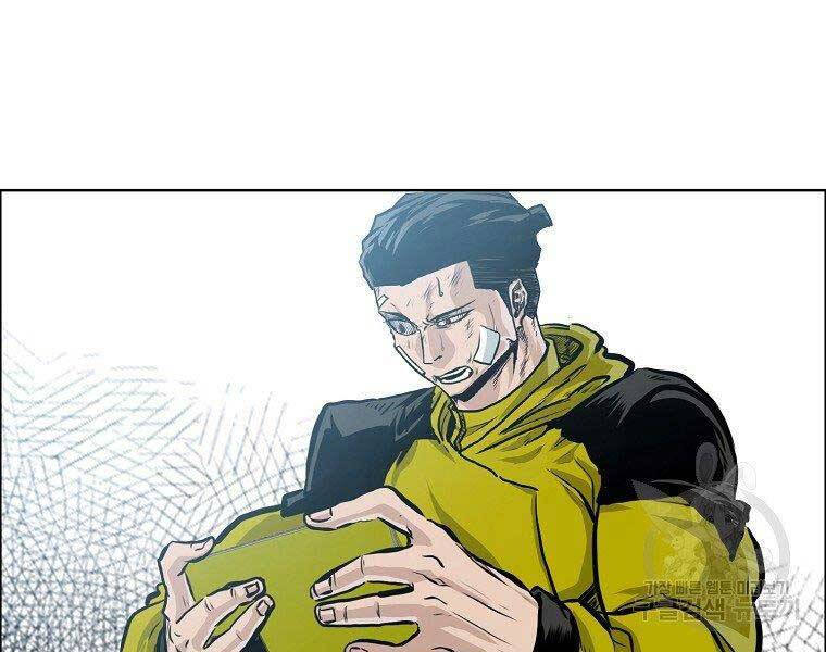 Bá Chủ Học Đường Ss4 Chapter 40 - 107