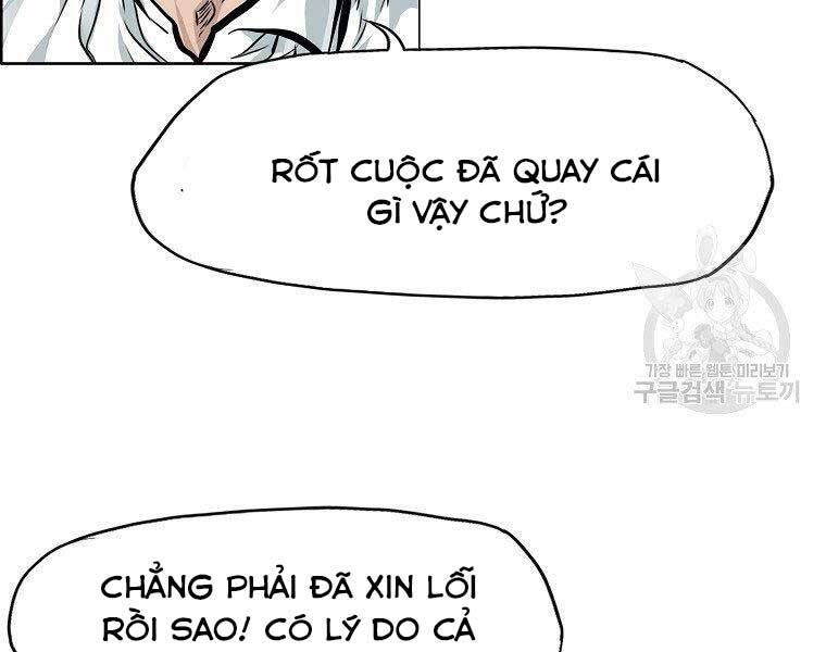 Bá Chủ Học Đường Ss4 Chapter 40 - 114