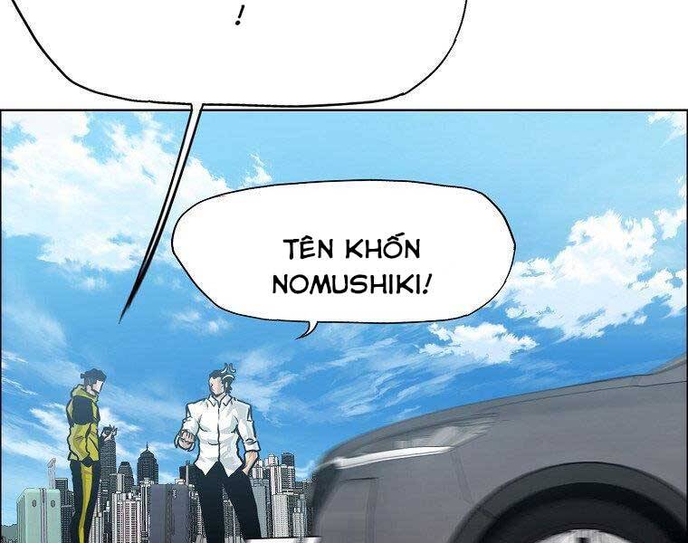 Bá Chủ Học Đường Ss4 Chapter 40 - 115