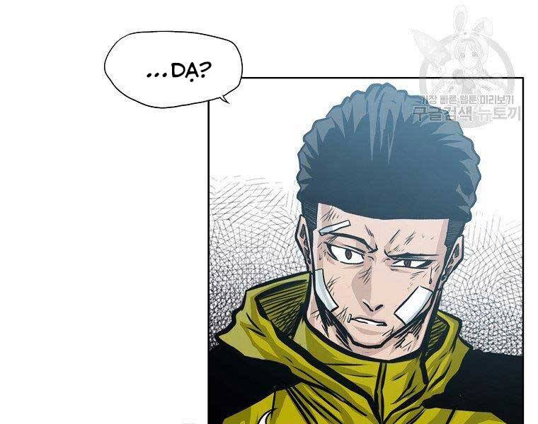 Bá Chủ Học Đường Ss4 Chapter 40 - 121