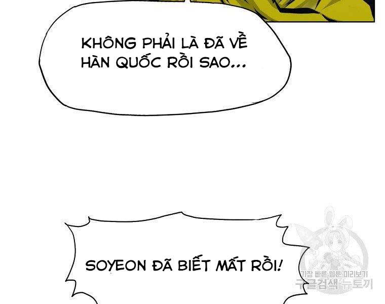 Bá Chủ Học Đường Ss4 Chapter 40 - 122