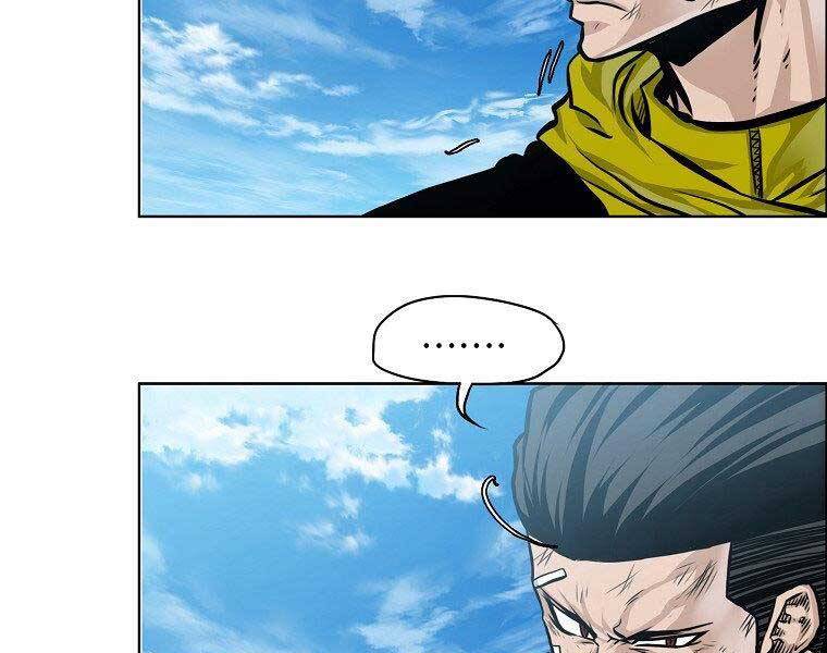 Bá Chủ Học Đường Ss4 Chapter 40 - 125